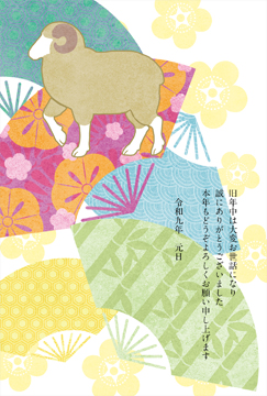 一般_賀詞なし
