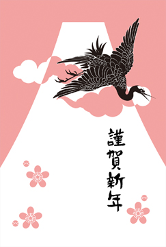 一般_挨拶文なし 