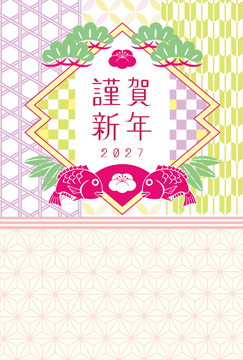 一般_挨拶文なし 