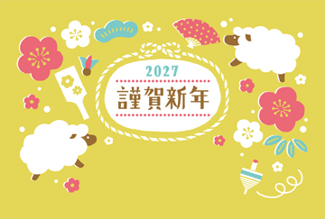一般_挨拶文なし 