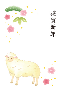 一般_挨拶文なし 