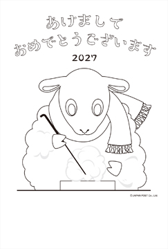 ぬりえ