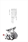 一般_賀詞なし