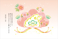 一般_賀詞なし