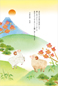 一般_賀詞なし